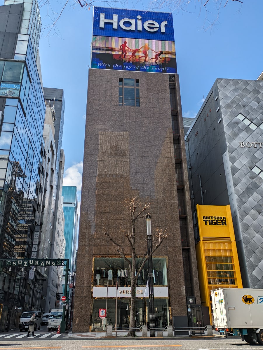 v20250714150702/fresh/building/J00100384989_5