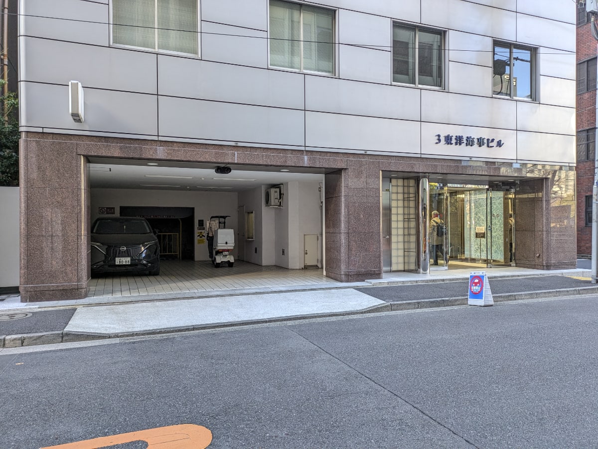 v20250714150702/fresh/building/J00100386620_10