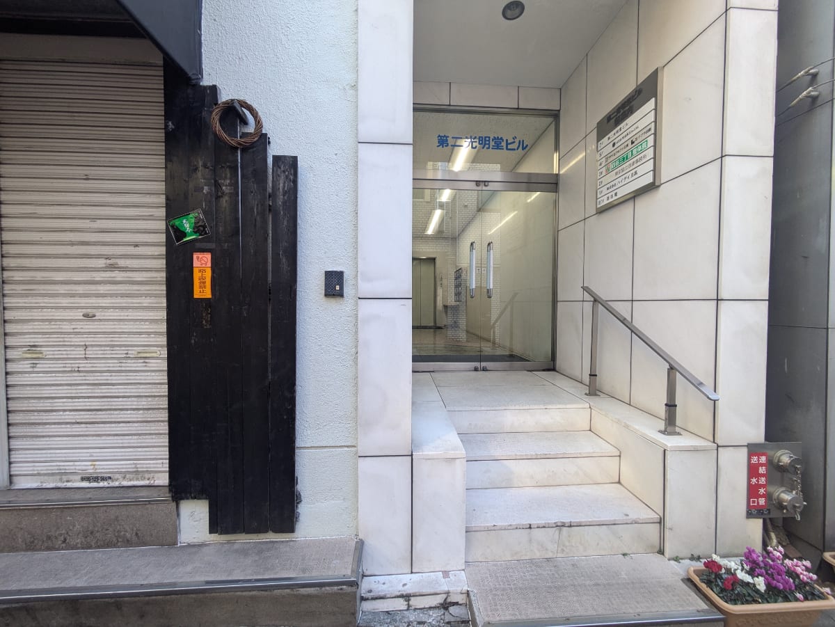 v20250714150702/fresh/building/J00100388108_3