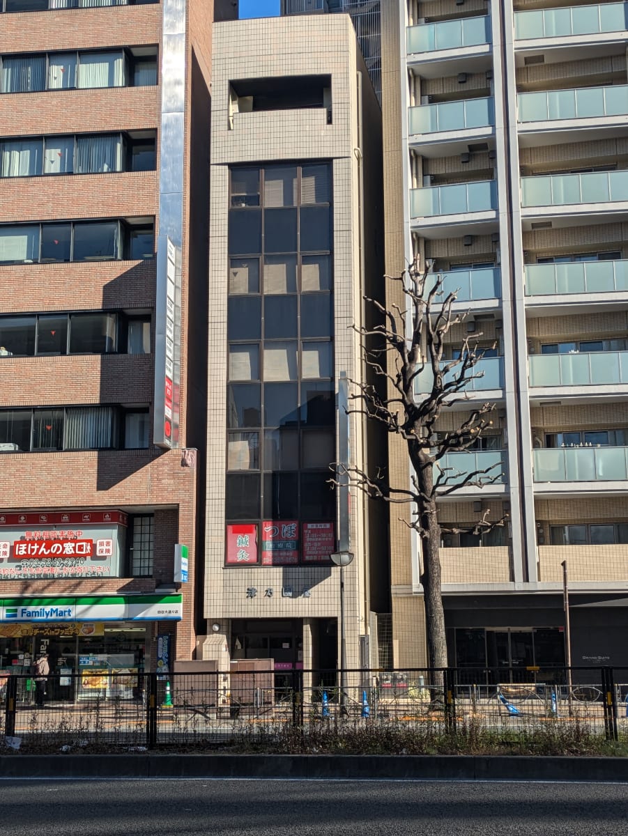 v20250714150702/fresh/building/J00100388128_1