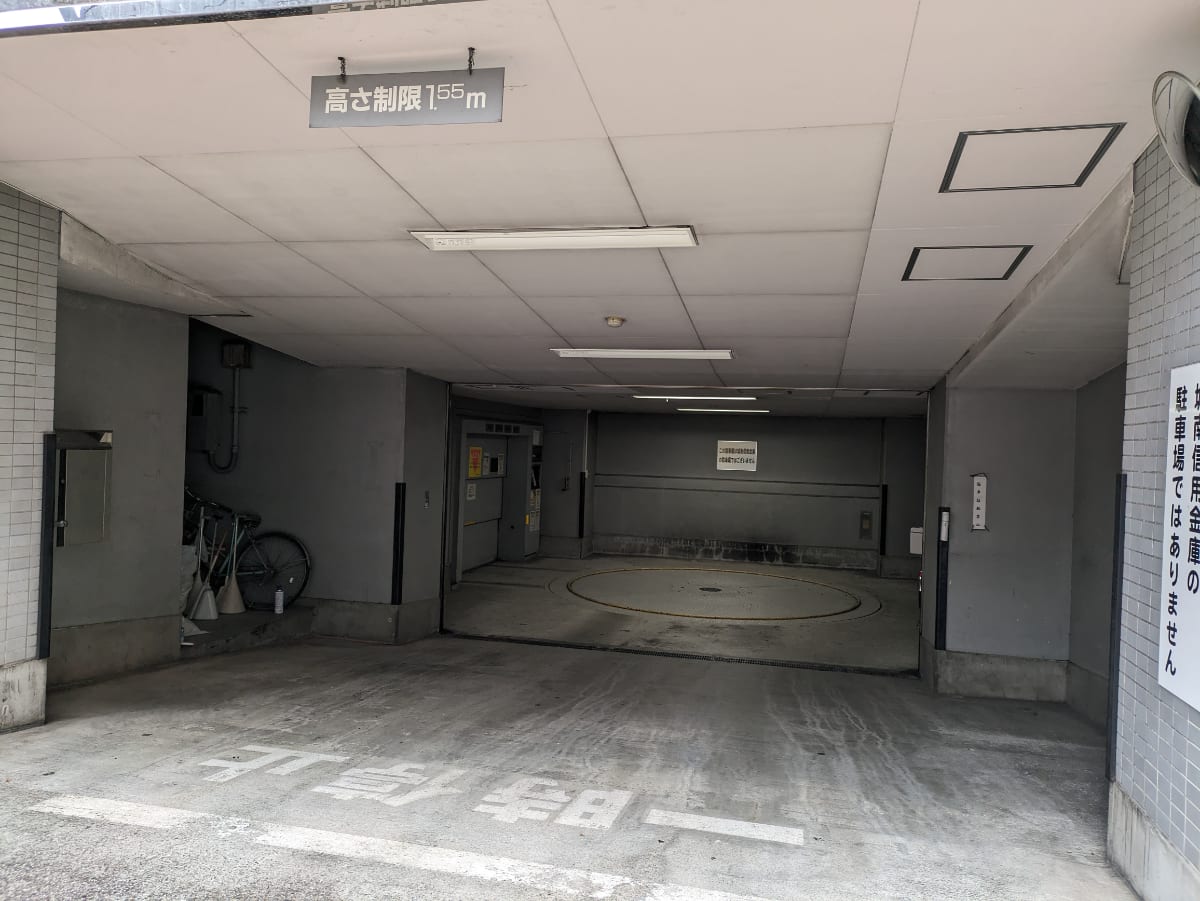 v20250714150702/fresh/building/J00100401706_6
