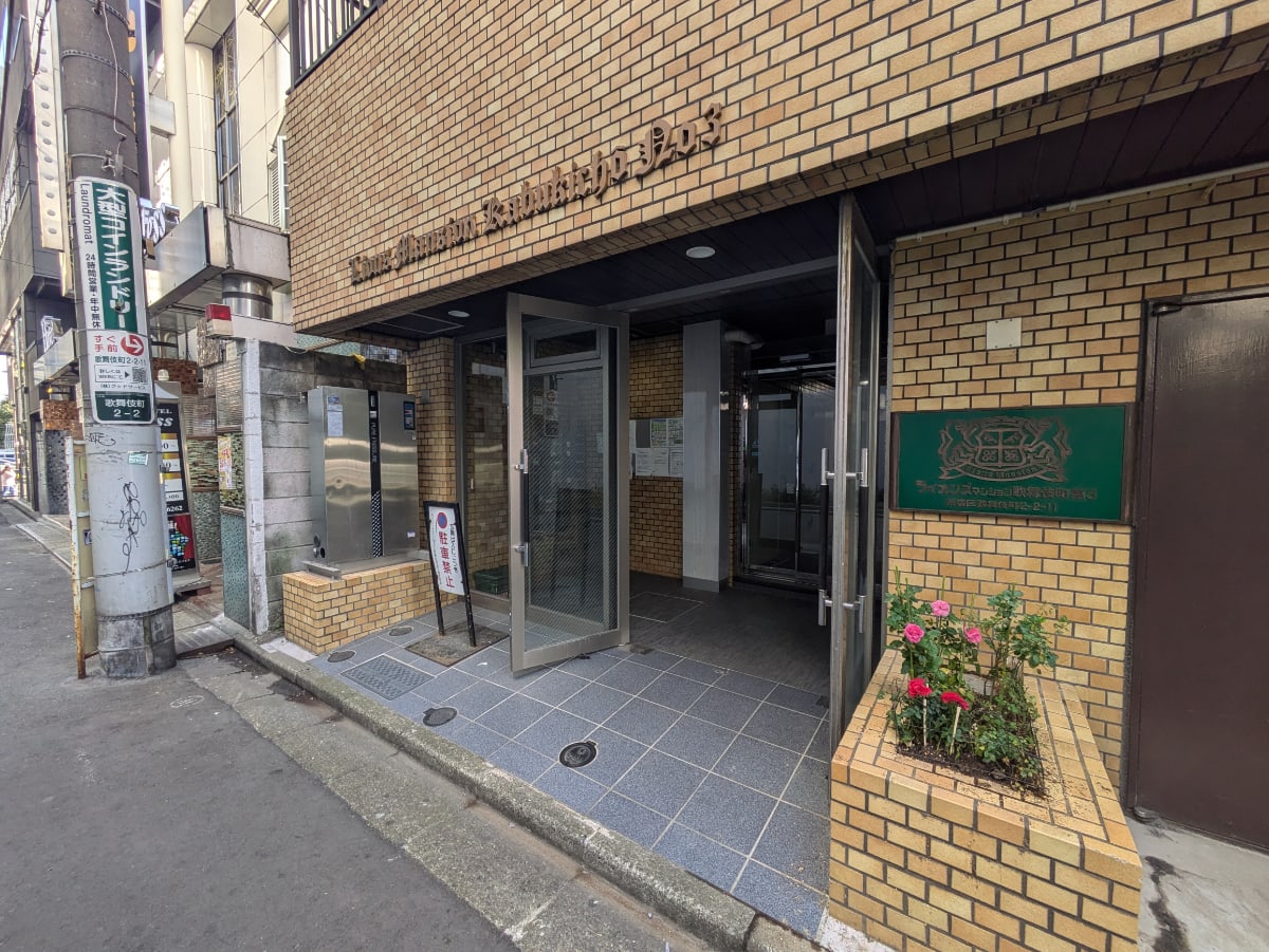 v20250714150702/fresh/building/J00100406780_3