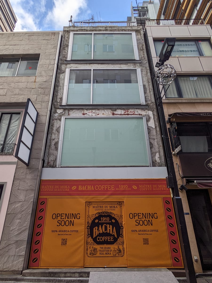v20250714150702/fresh/building/J00100420931_1