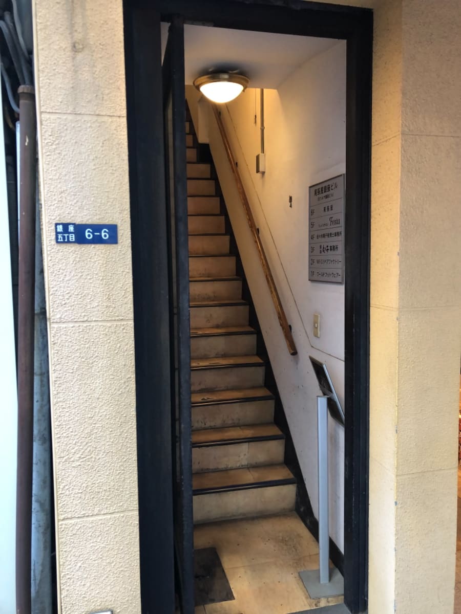 v20250714150702/fresh/building/J00100420931_3
