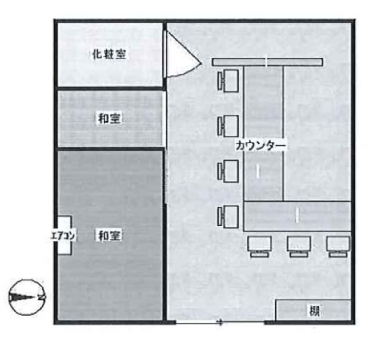 v20250714150702/fresh/building/J00100425281_18