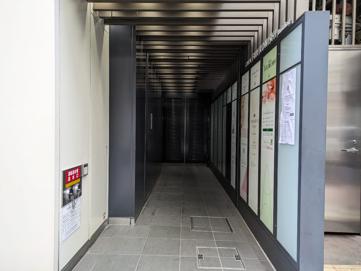 v20250714150702/fresh/building/J00100425711_3