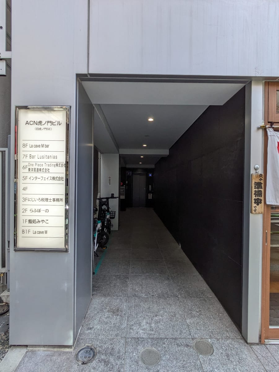 v20250714150702/fresh/building/J00100432499_3