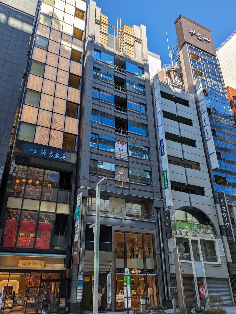 v20250714150702/fresh/building/J00100443236_1