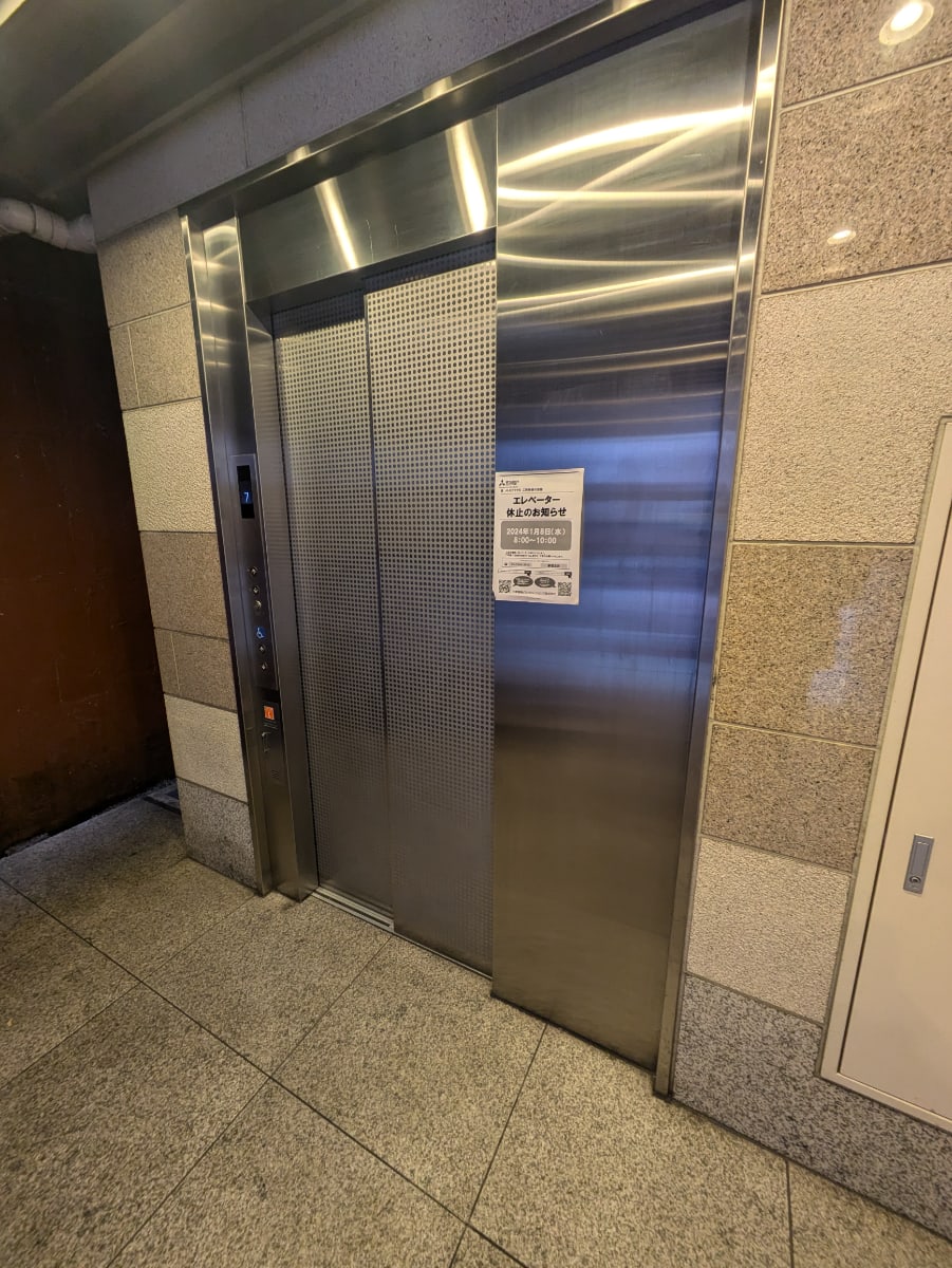 v20250714150702/fresh/building/J00100478343_4
