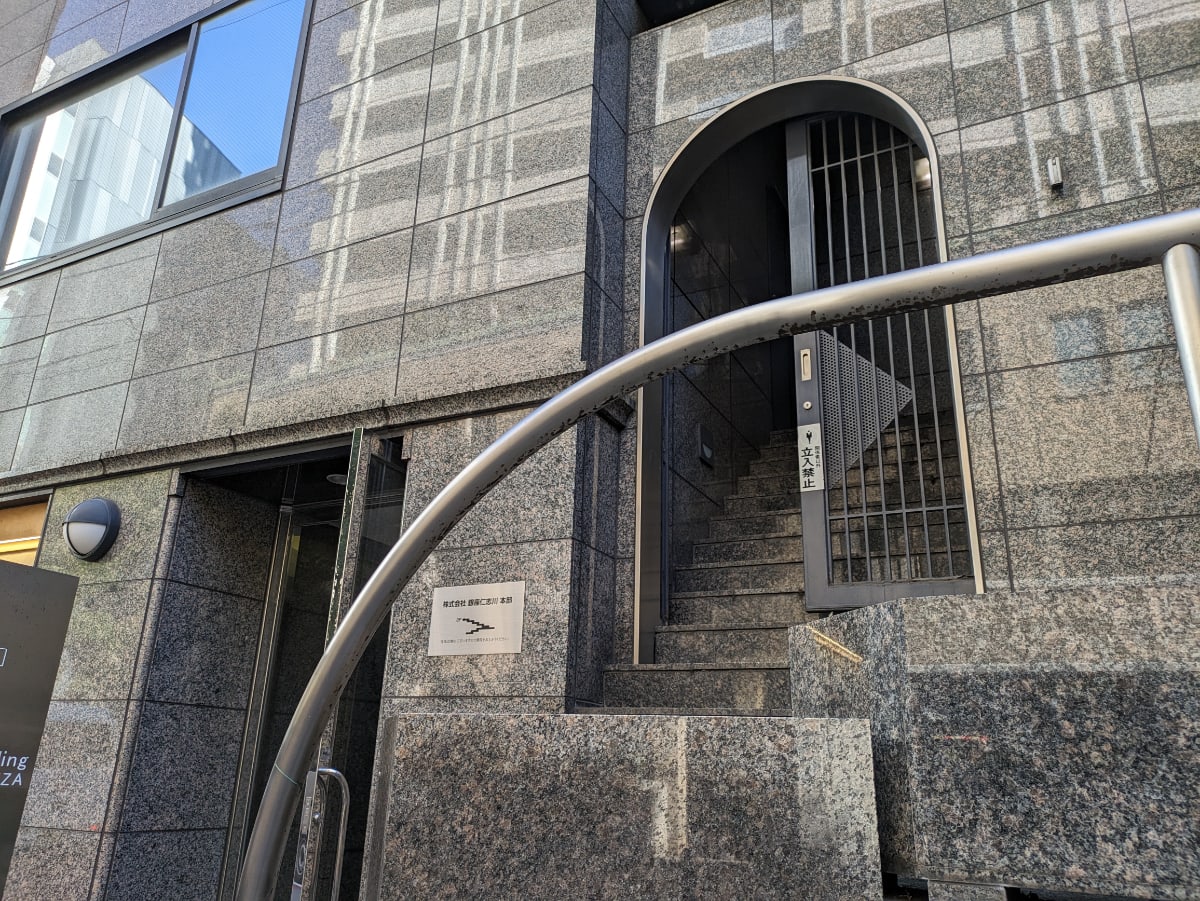 v20250714150703/fresh/building/J00100357380_5