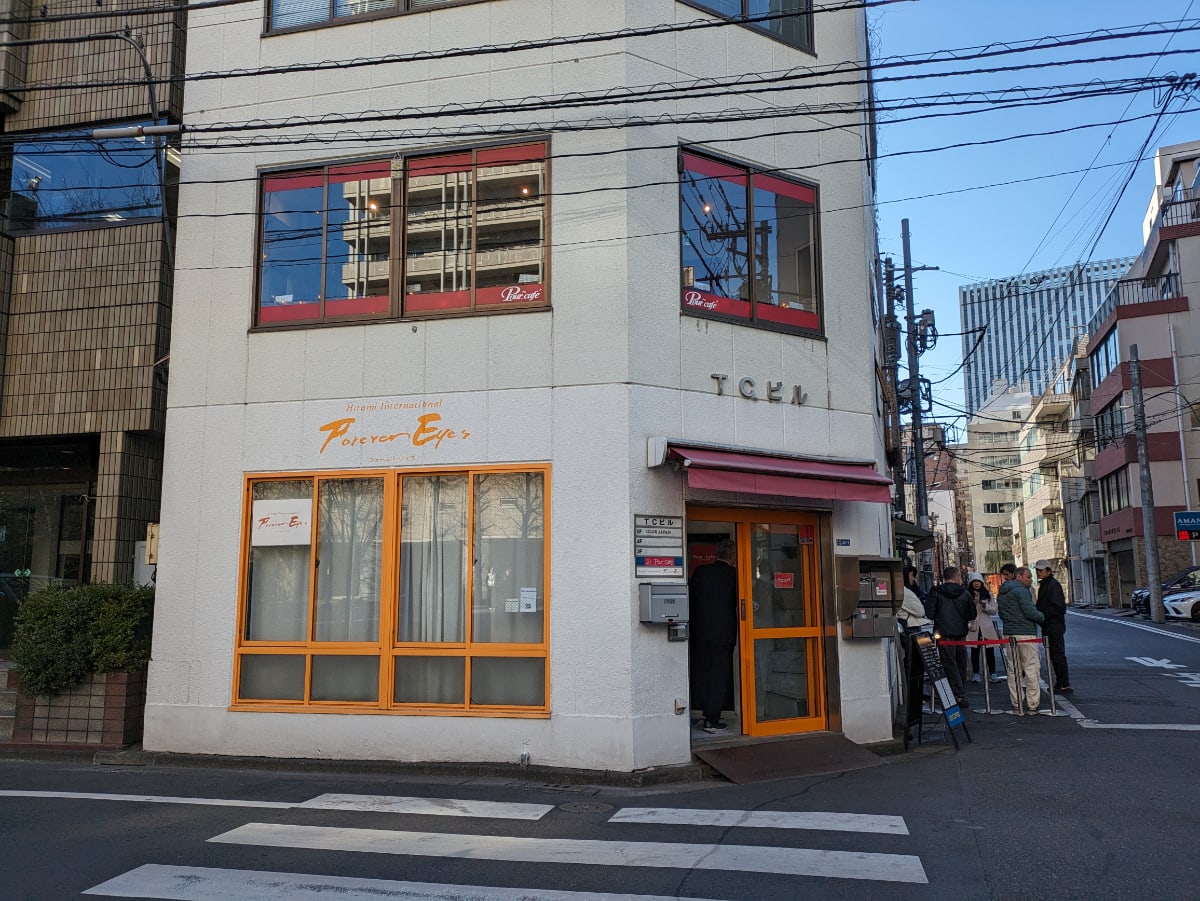 v20250714150703/fresh/building/J00100360616_8