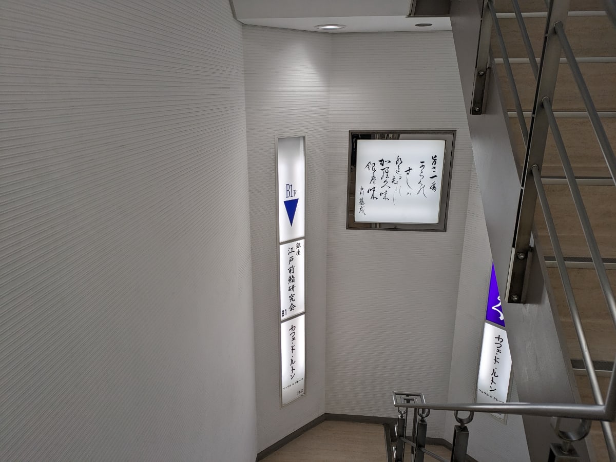 v20250714150703/fresh/building/J00100364700_16