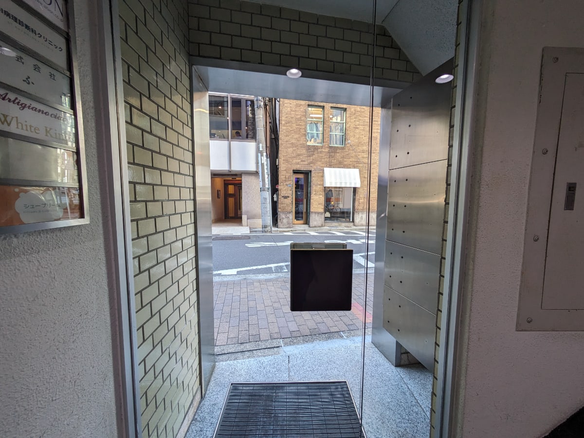 v20250714150703/fresh/building/J00100374119_10