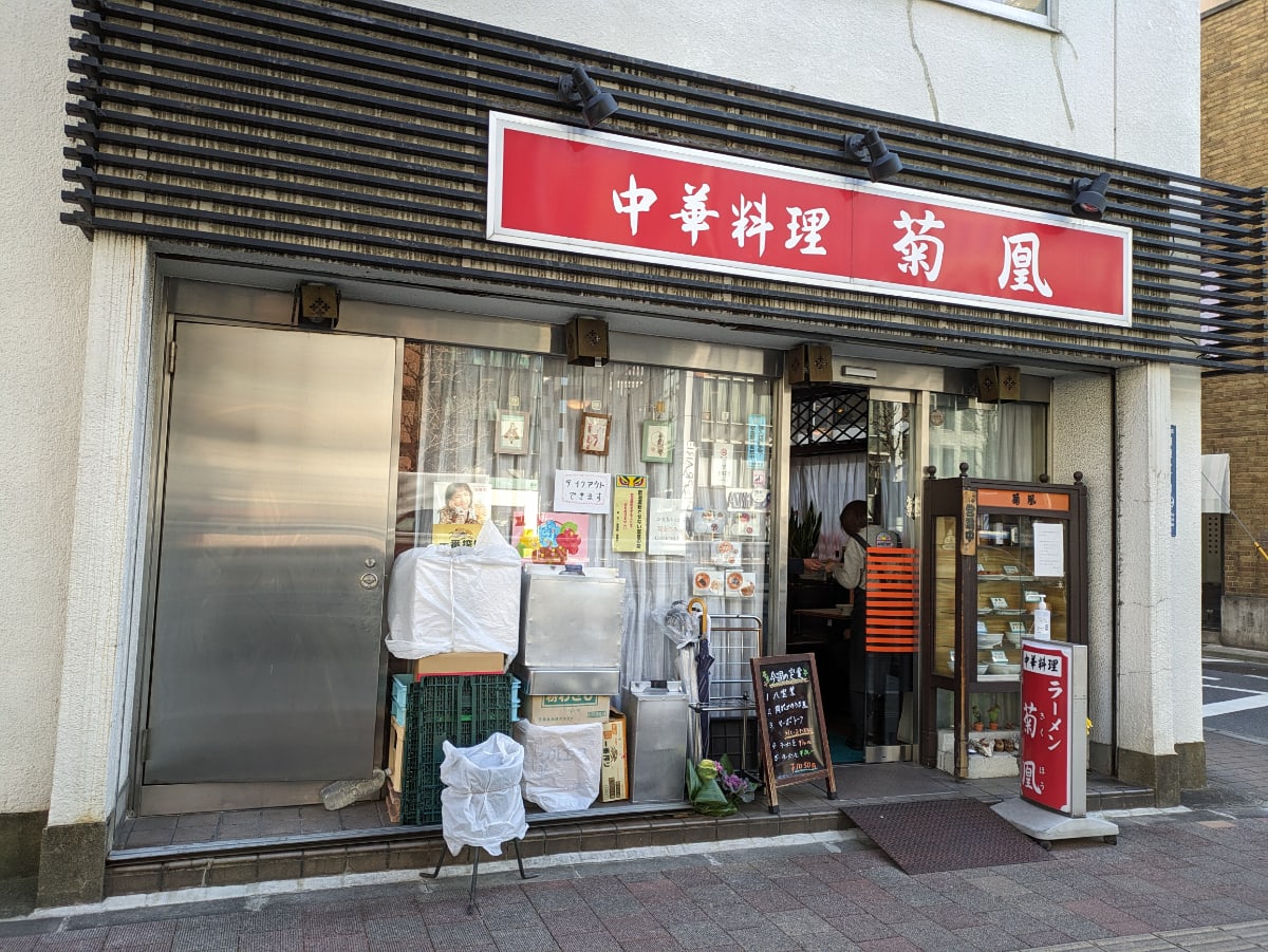 v20250714150703/fresh/building/J00100374119_12