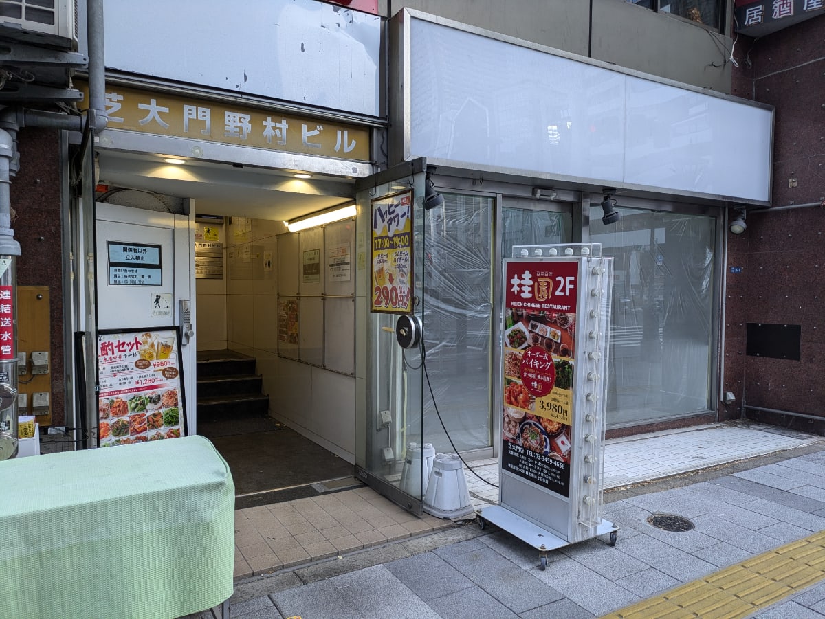 v20250714150703/fresh/building/J00100374763_9