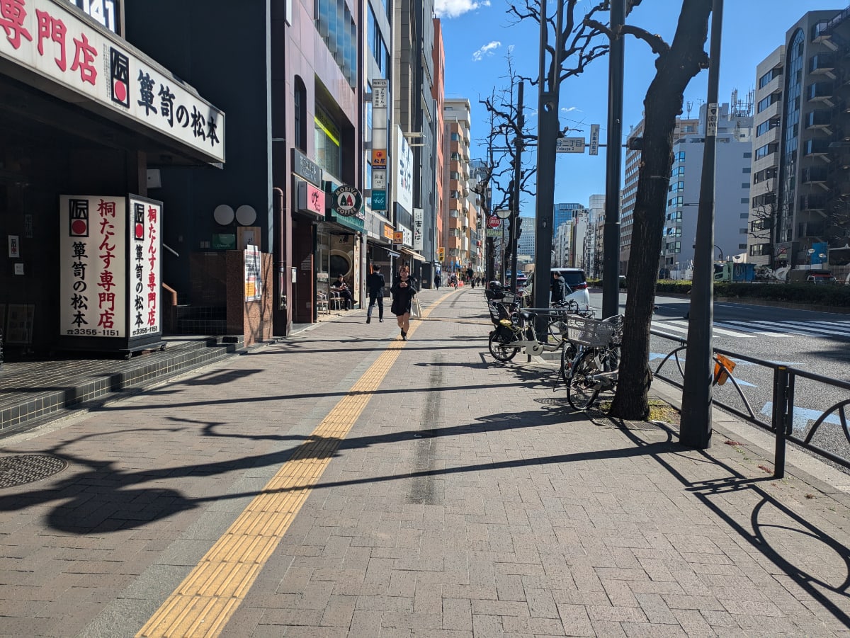 v20250714150703/fresh/building/J00100375499_11