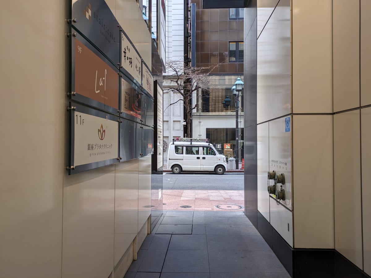 v20250714150703/fresh/building/J00100375717_9