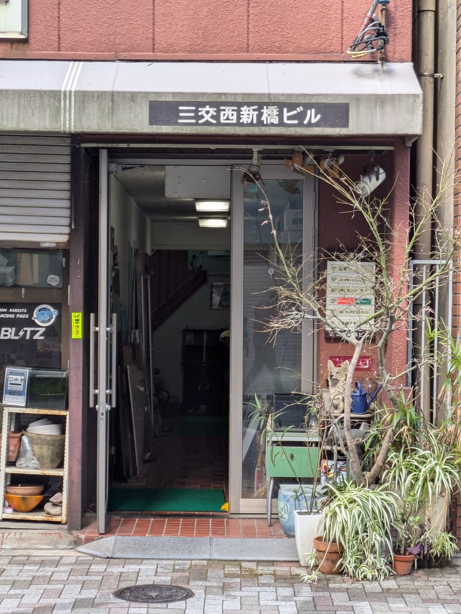 v20250714150703/fresh/building/J00100375960_3