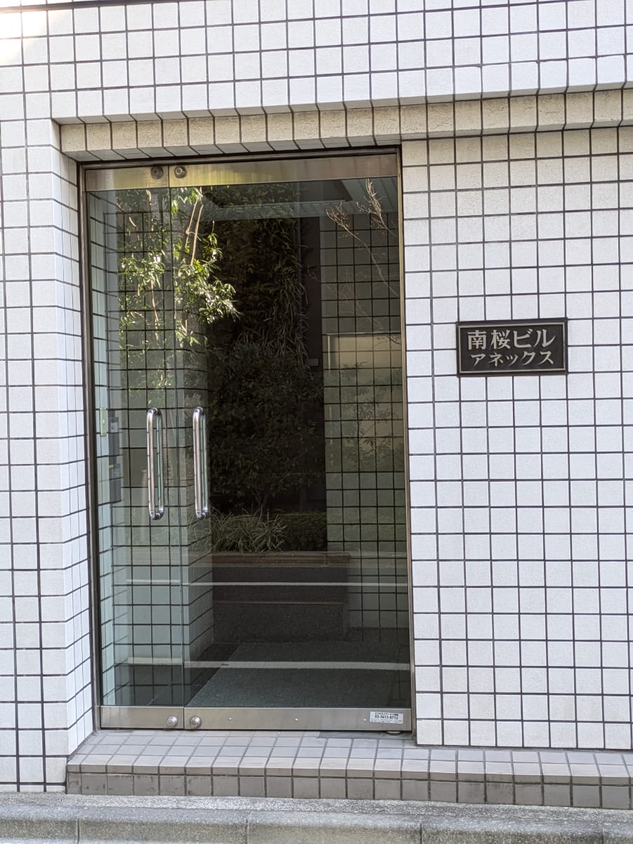 v20250714150703/fresh/building/J00100378333_3