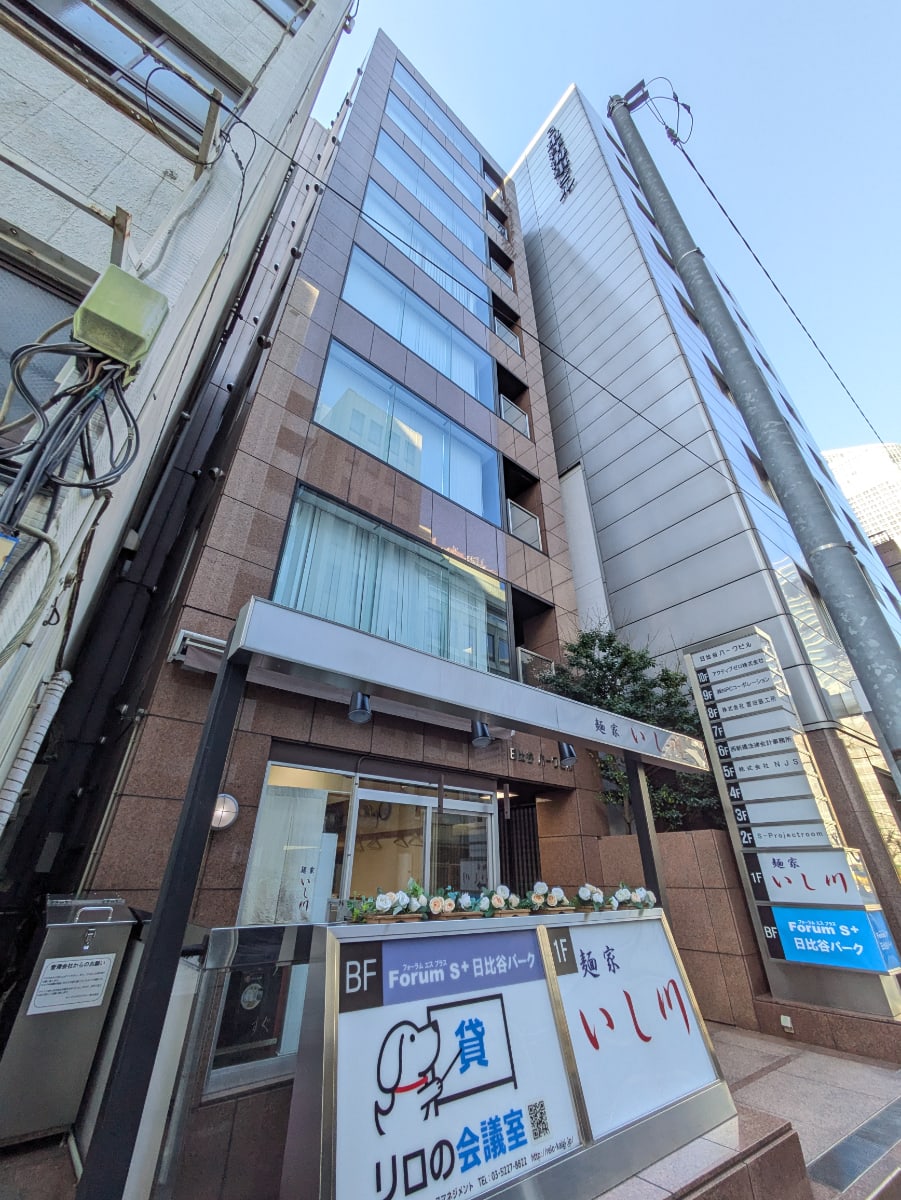 v20250714150703/fresh/building/J00100378811_13