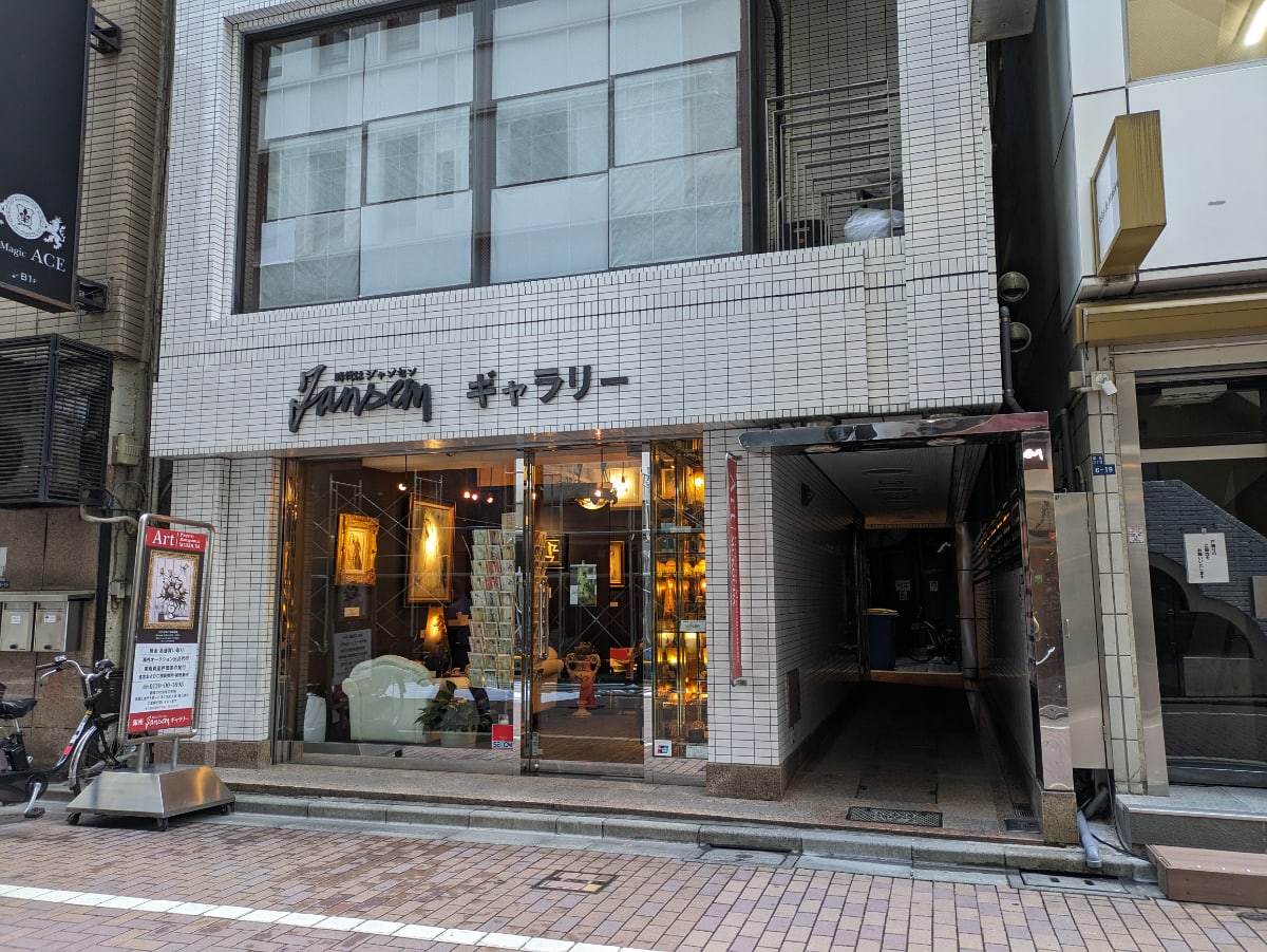v20250714150703/fresh/building/J00100379972_12