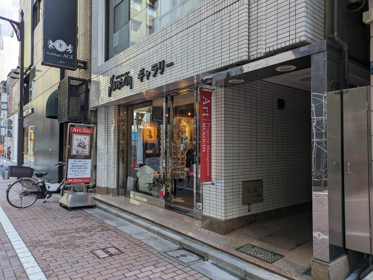 v20250714150703/fresh/building/J00100379972_7
