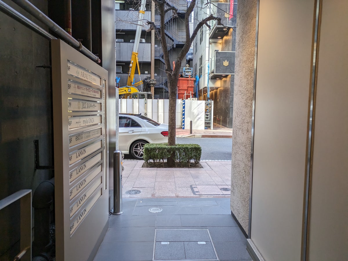 v20250714150703/fresh/building/J00100380363_11