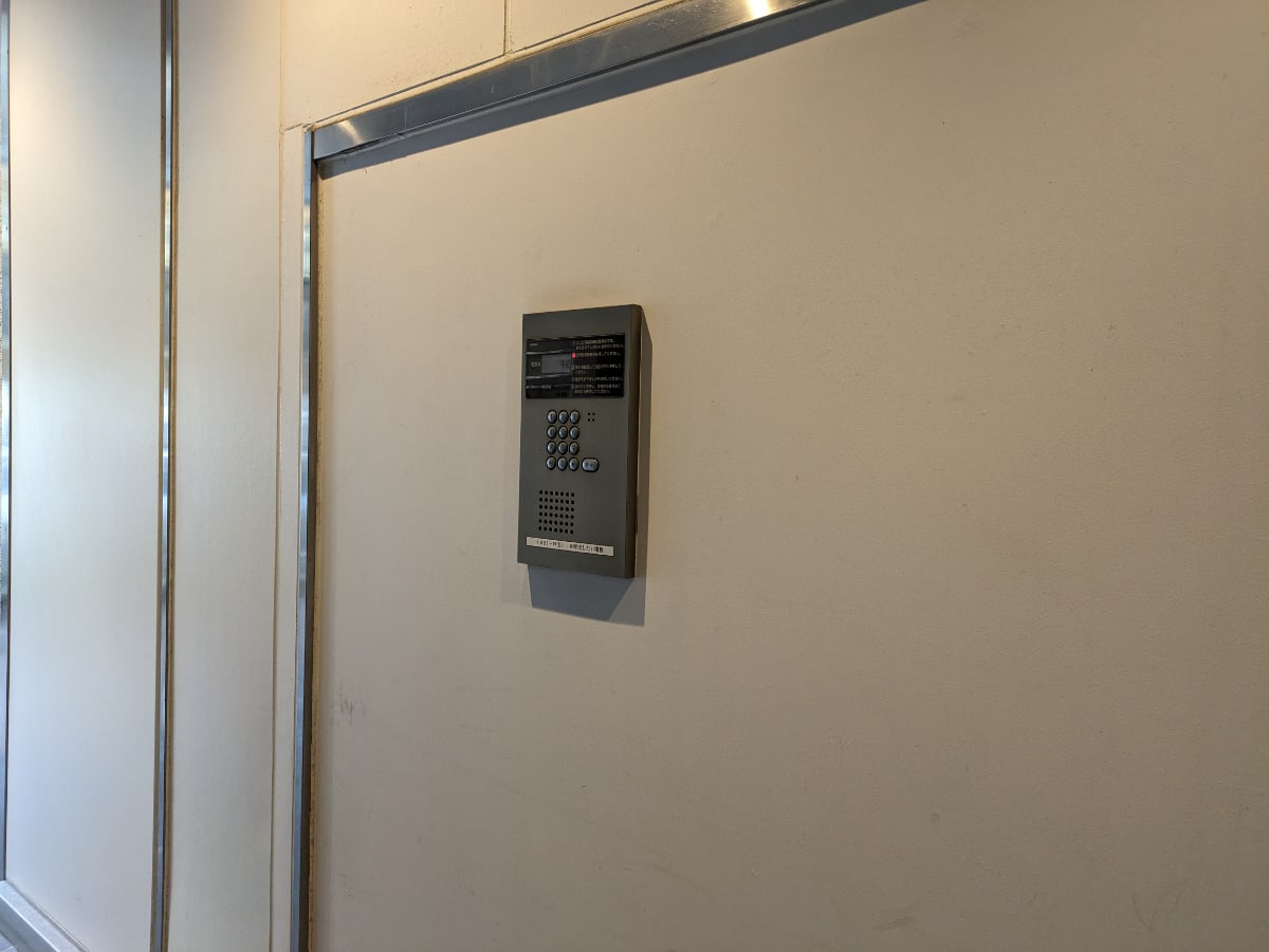 v20250714150703/fresh/building/J00100380363_13
