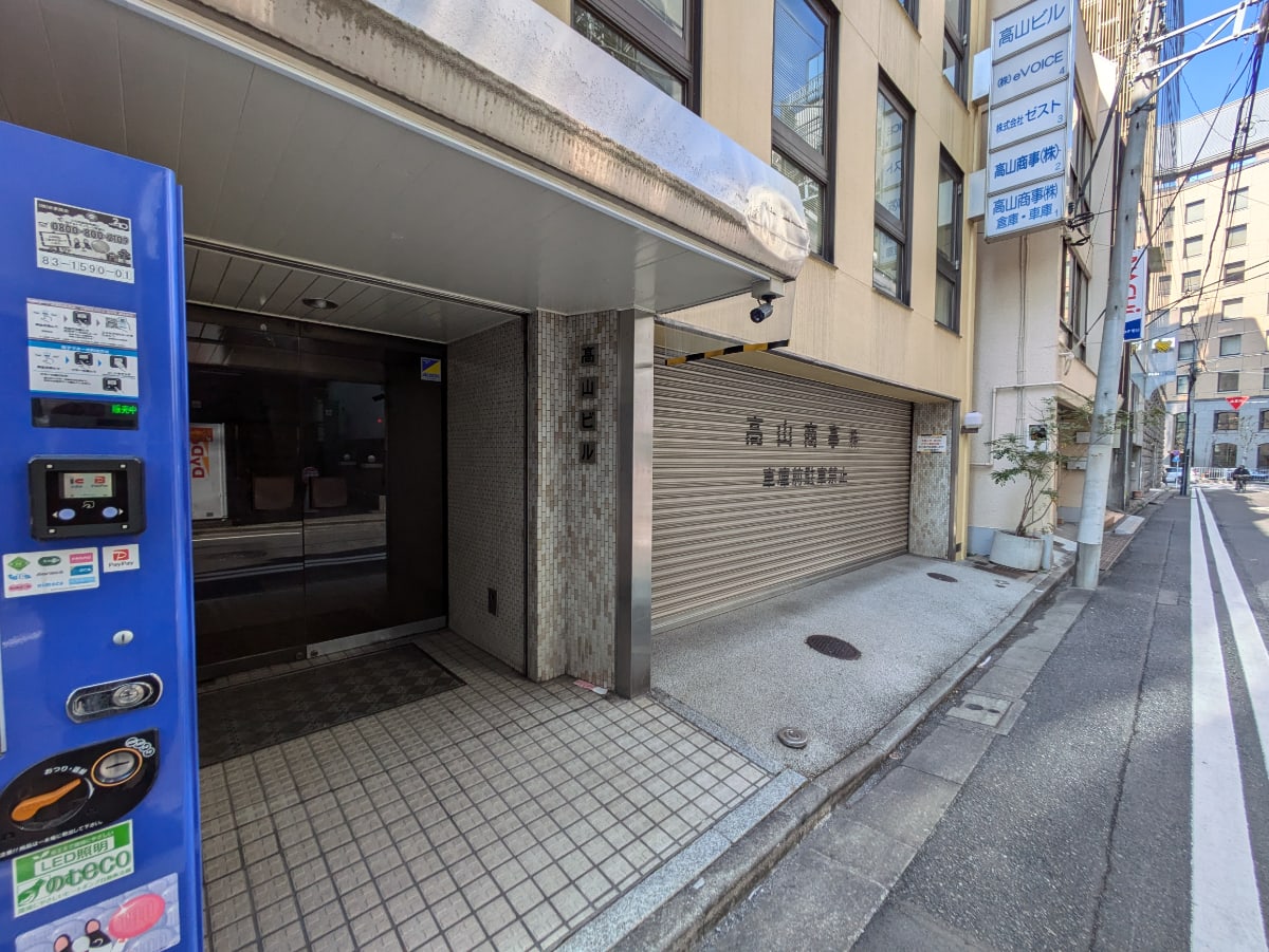 v20250714150703/fresh/building/J00100380817_7
