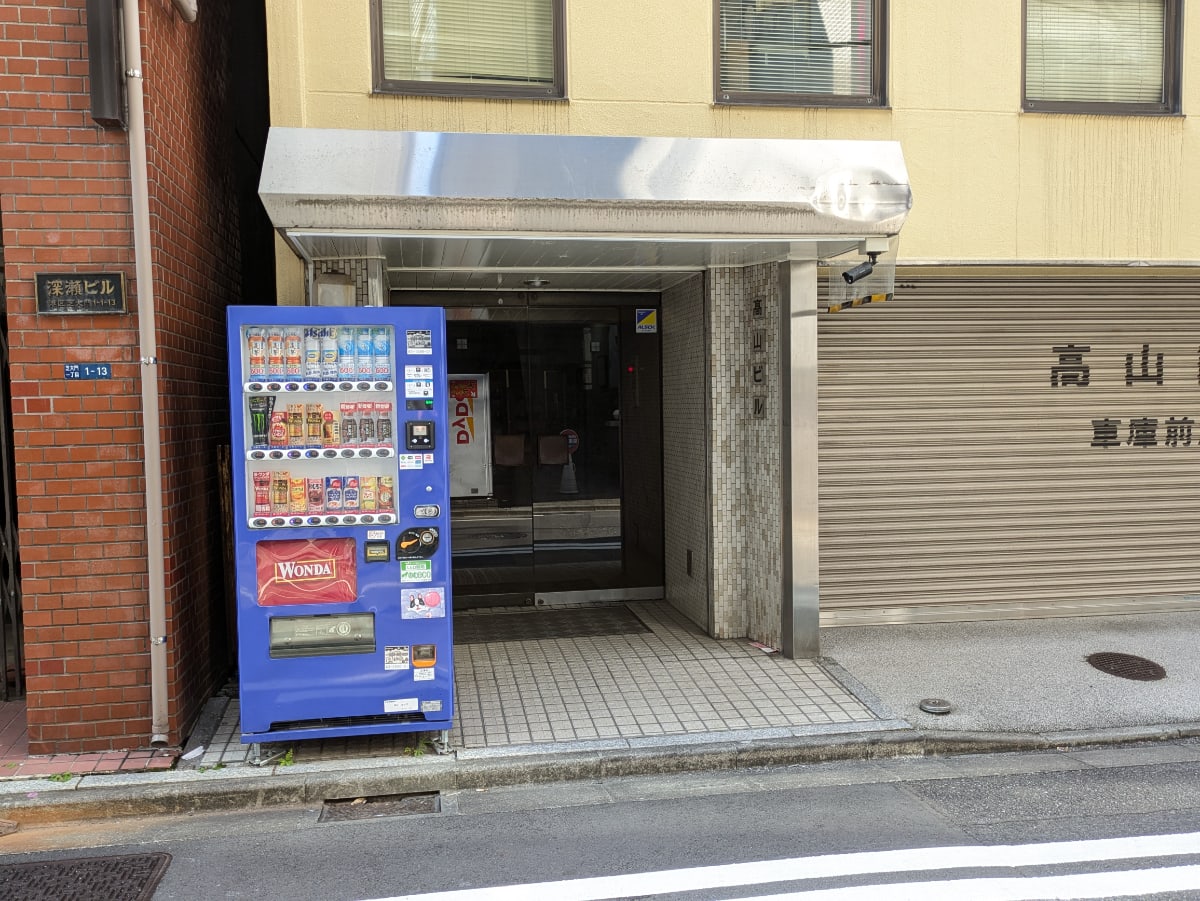 v20250714150703/fresh/building/J00100380817_9
