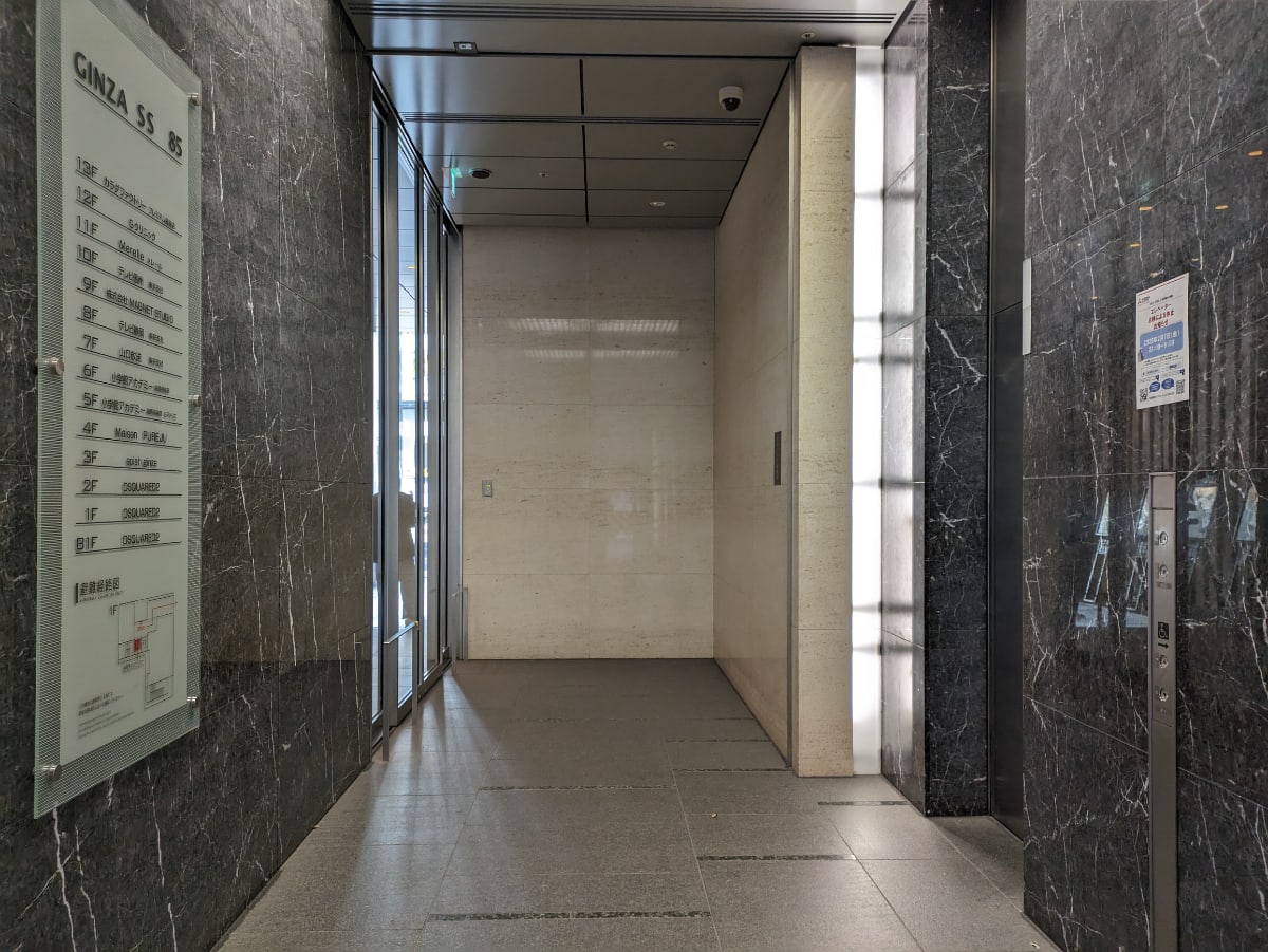 v20250714150703/fresh/building/J00100385010_19