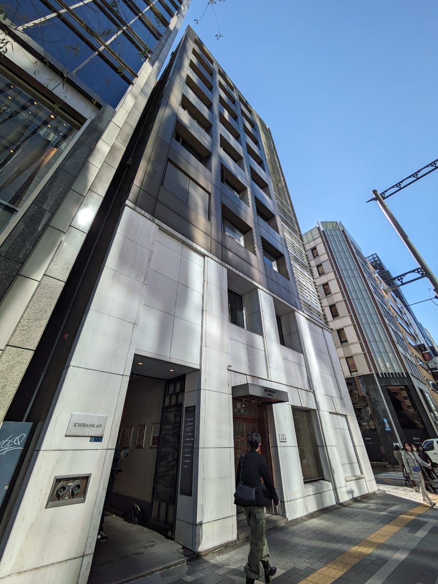 v20250714150703/fresh/building/J00100385011_9