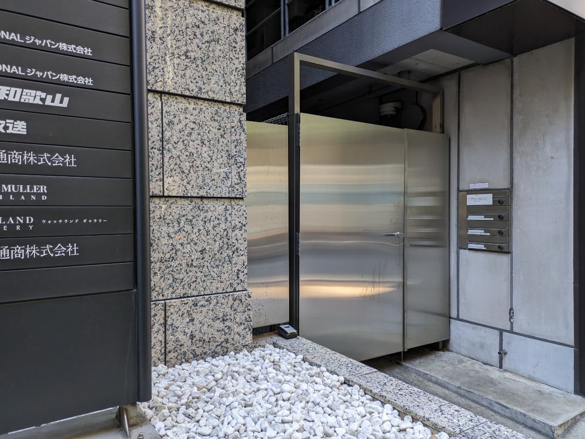 v20250714150703/fresh/building/J00100385334_10