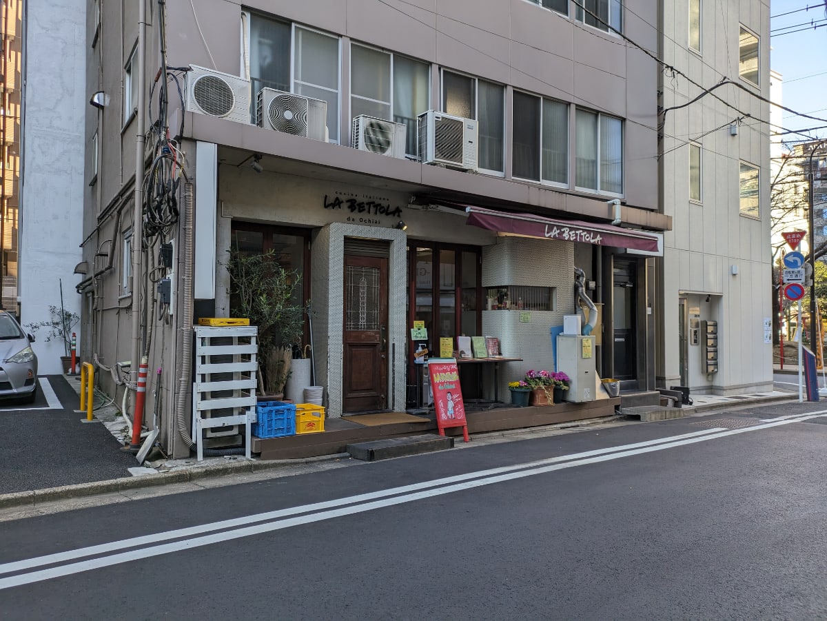 v20250714150703/fresh/building/J00100385373_9