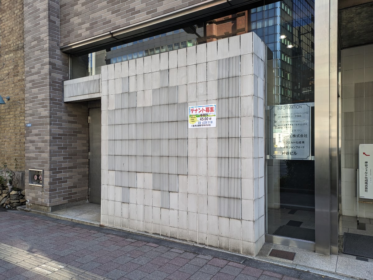 v20250714150703/fresh/building/J00100385376_9