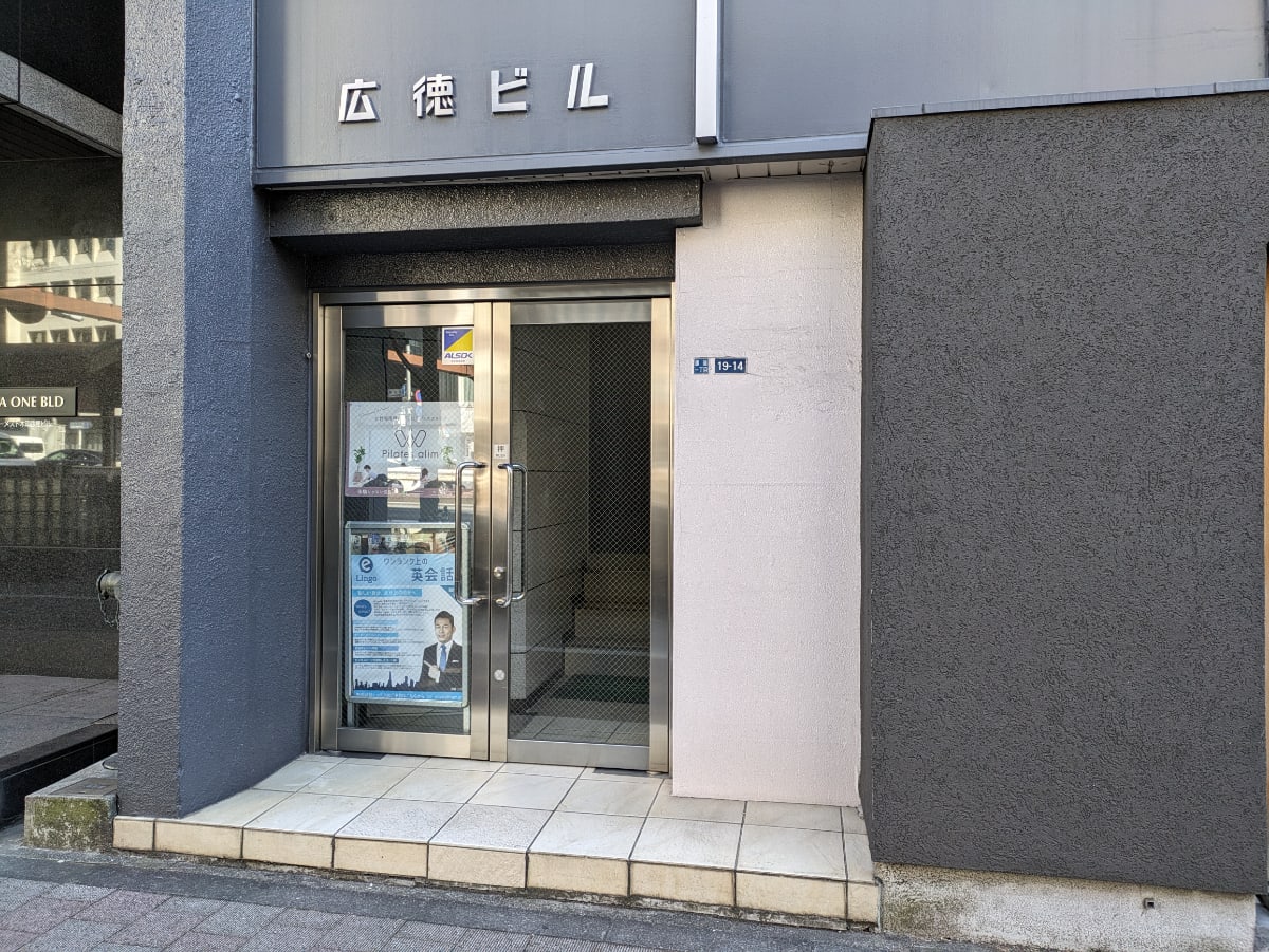 v20250714150703/fresh/building/J00100386370_3