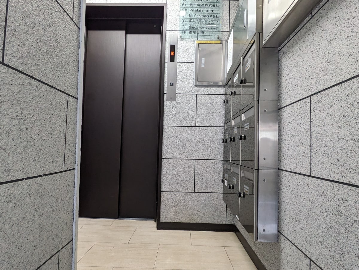 v20250714150703/fresh/building/J00100386370_7