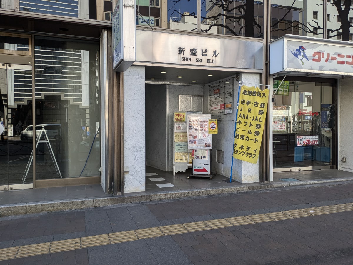 v20250714150703/fresh/building/J00100388136_3