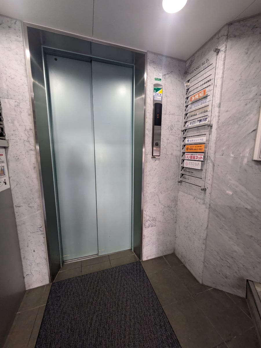 v20250714150703/fresh/building/J00100388136_4