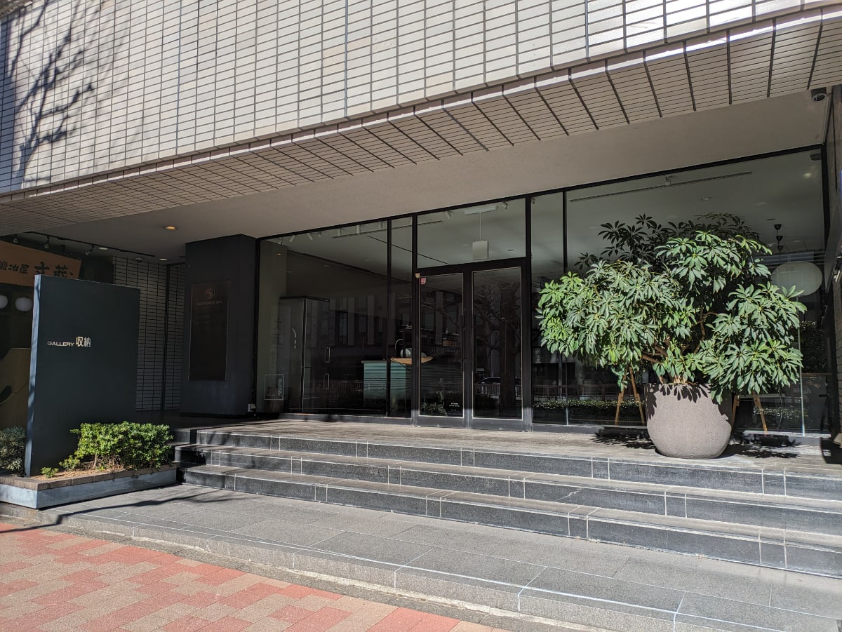 v20250714150703/fresh/building/J00100389437_12