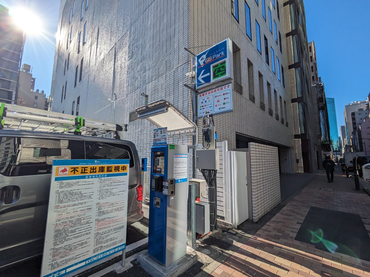 v20250714150703/fresh/building/J00100389437_13