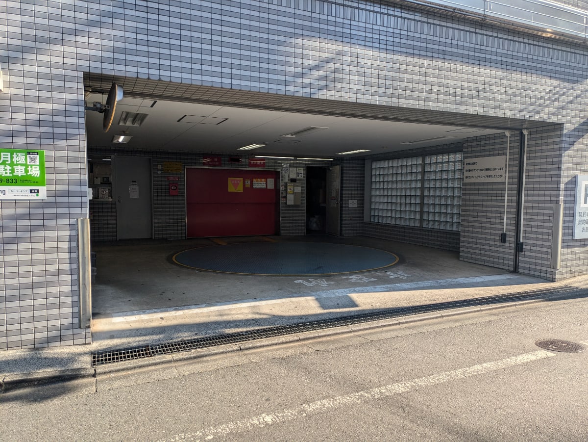 v20250714150703/fresh/building/J00100390609_11