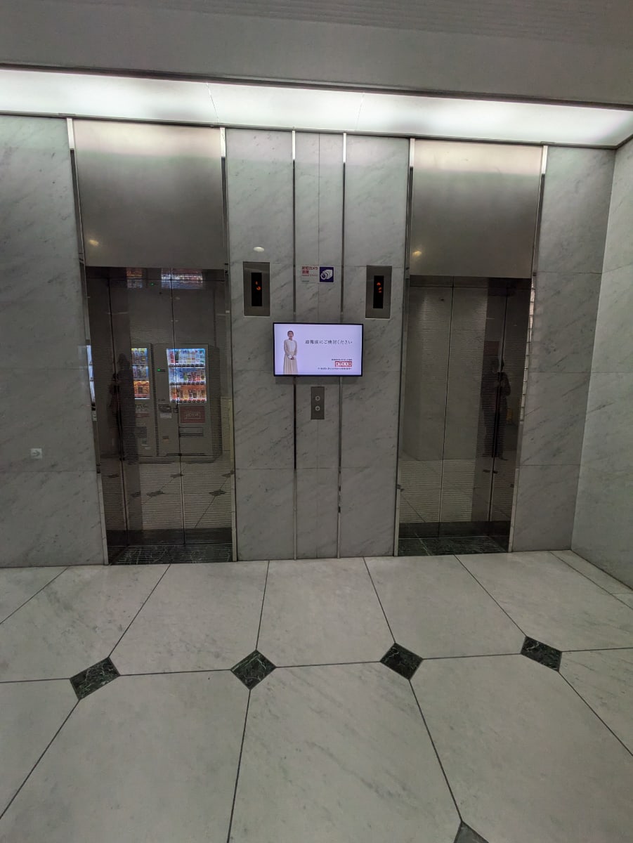 v20250714150703/fresh/building/J00100390609_4