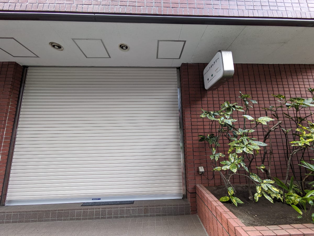 v20250714150703/fresh/building/J00100392508_10