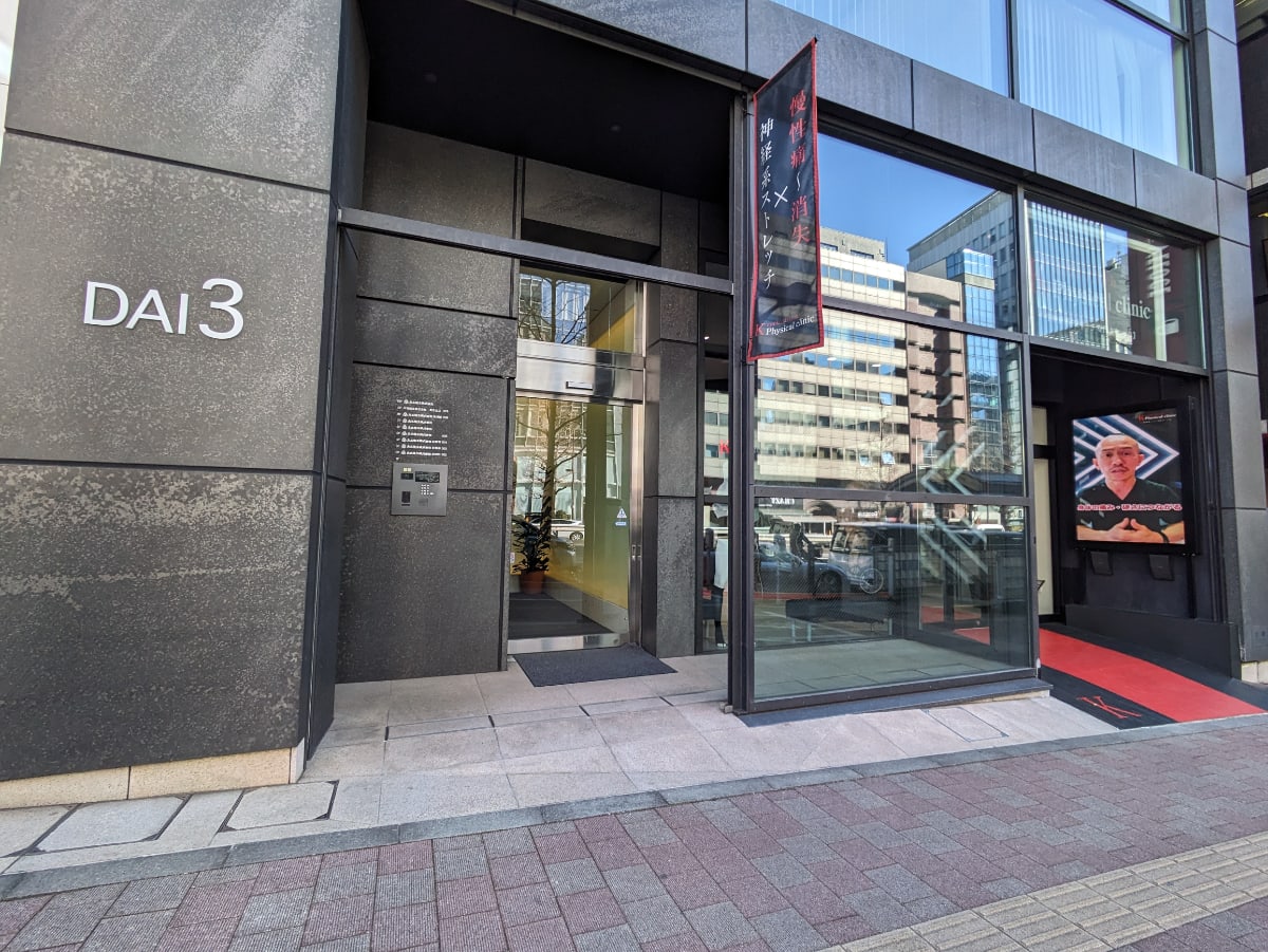 v20250714150703/fresh/building/J00100397960_7
