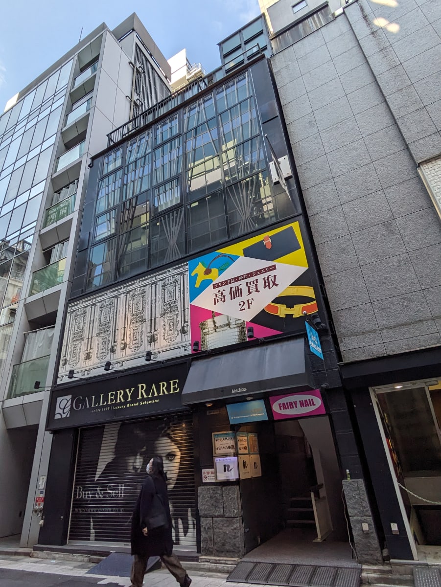 v20250714150703/fresh/building/J00100408323_7