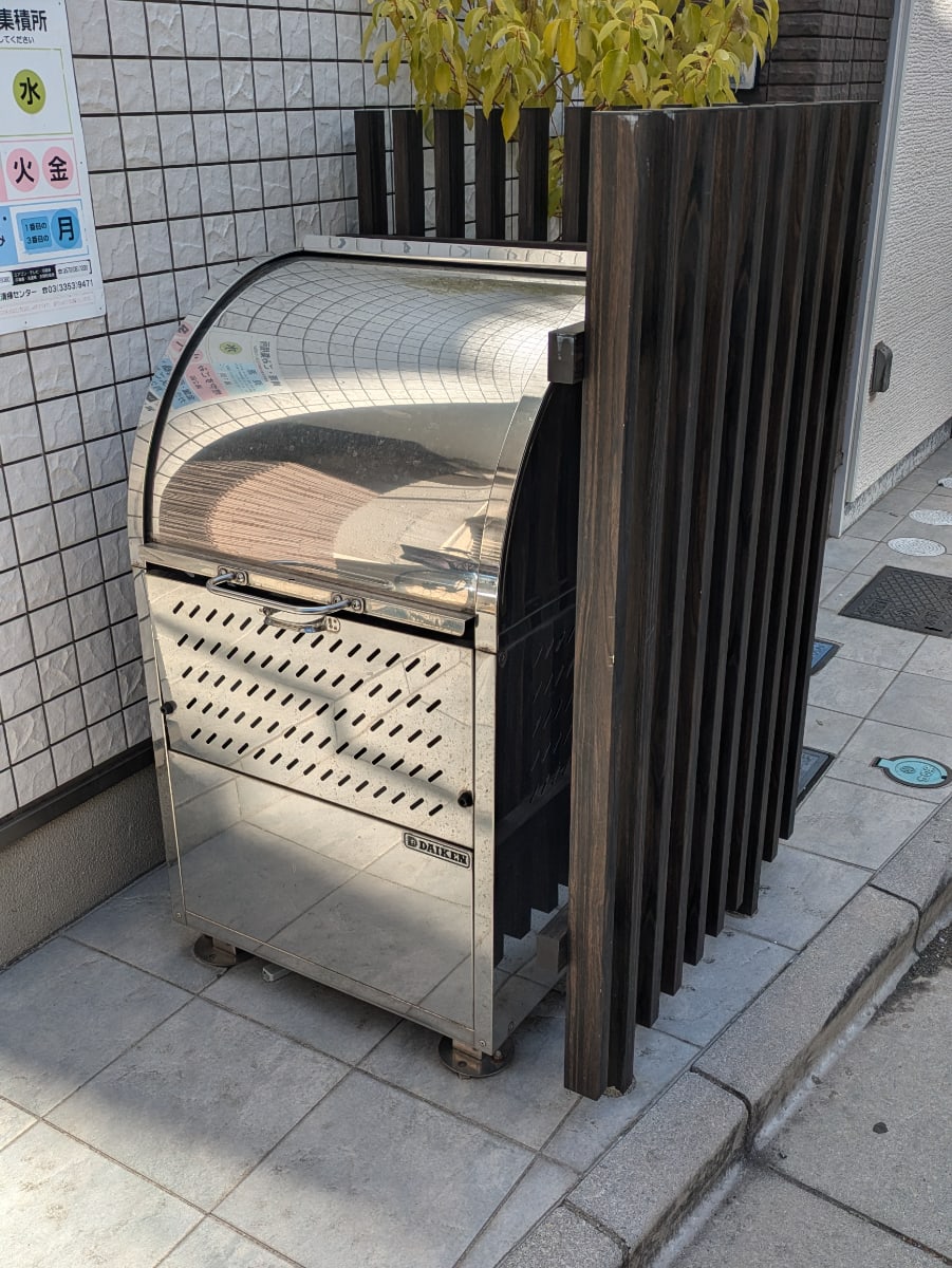 v20250714150703/fresh/building/J00100425518_9