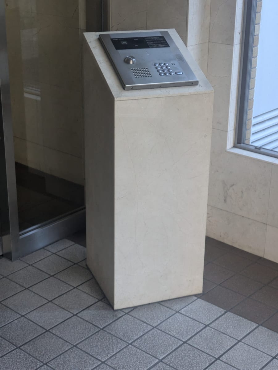 v20250714150703/fresh/building/J00100425587_5