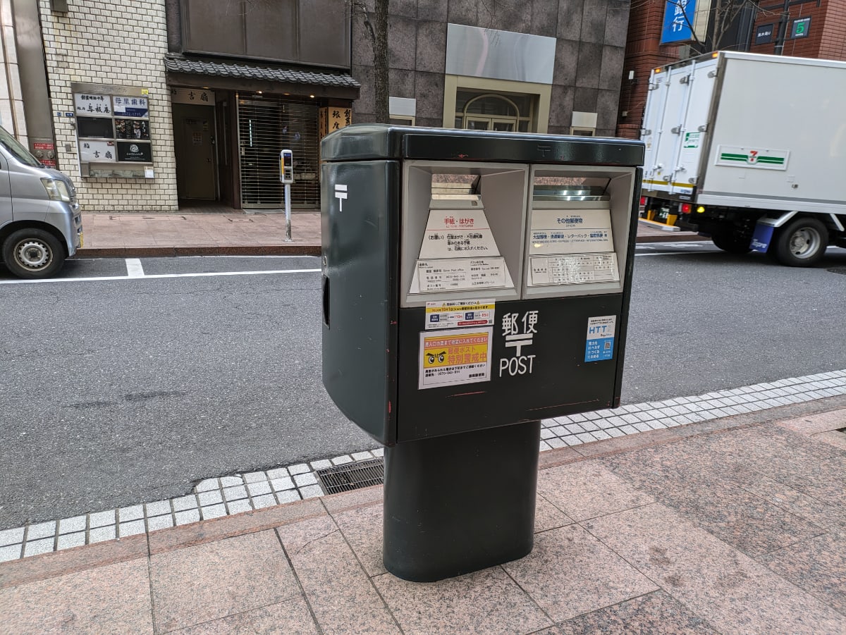 v20250714150703/fresh/building/J00100425711_16
