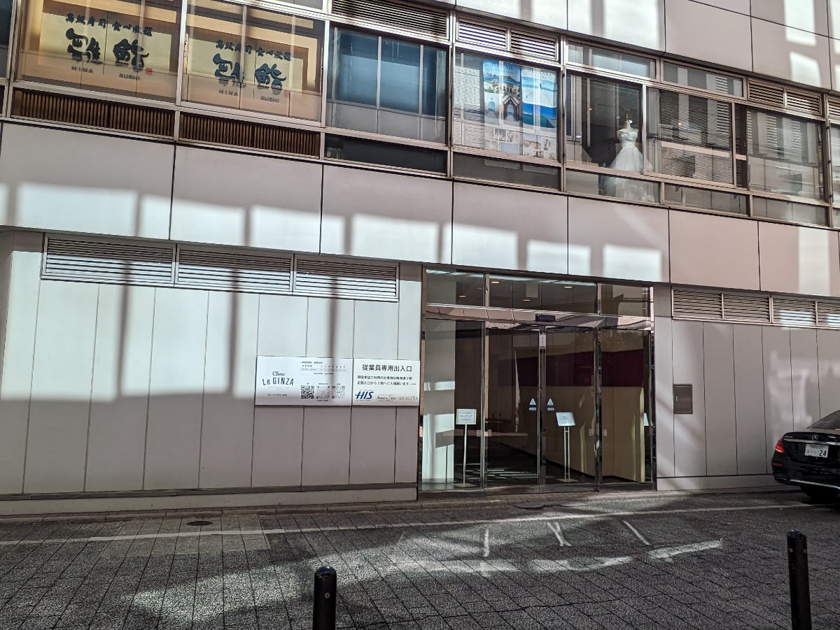 v20250714150703/fresh/building/J00100496912_10
